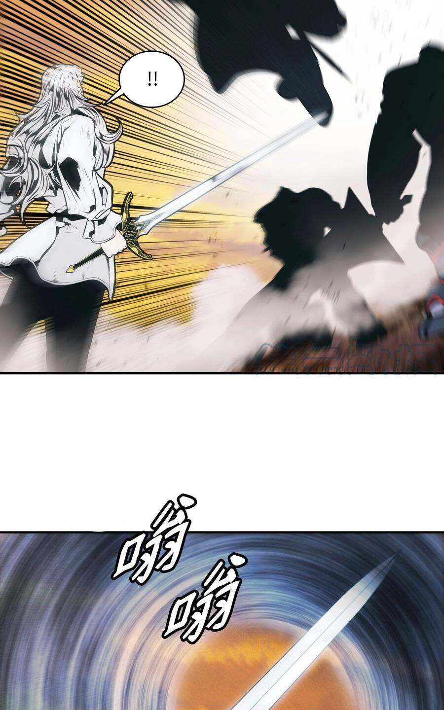 Bất Bại Chân Ma Chap 146 - Next Chap 147