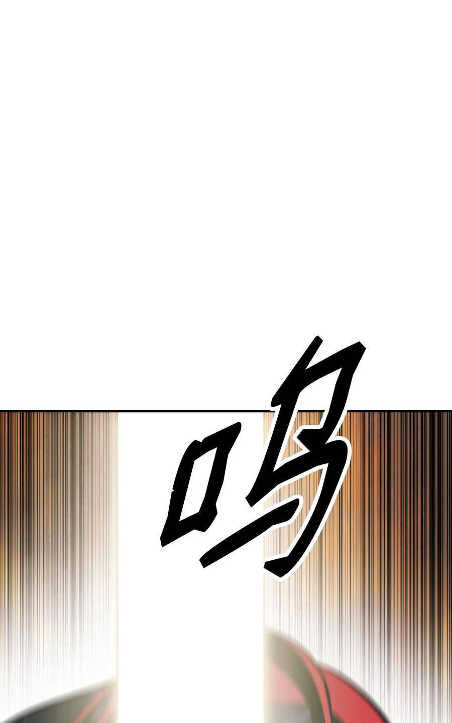 Bất Bại Chân Ma Chap 146 - Next Chap 147
