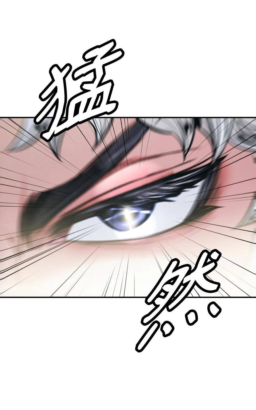 Bất Bại Chân Ma Chap 146 - Next Chap 147