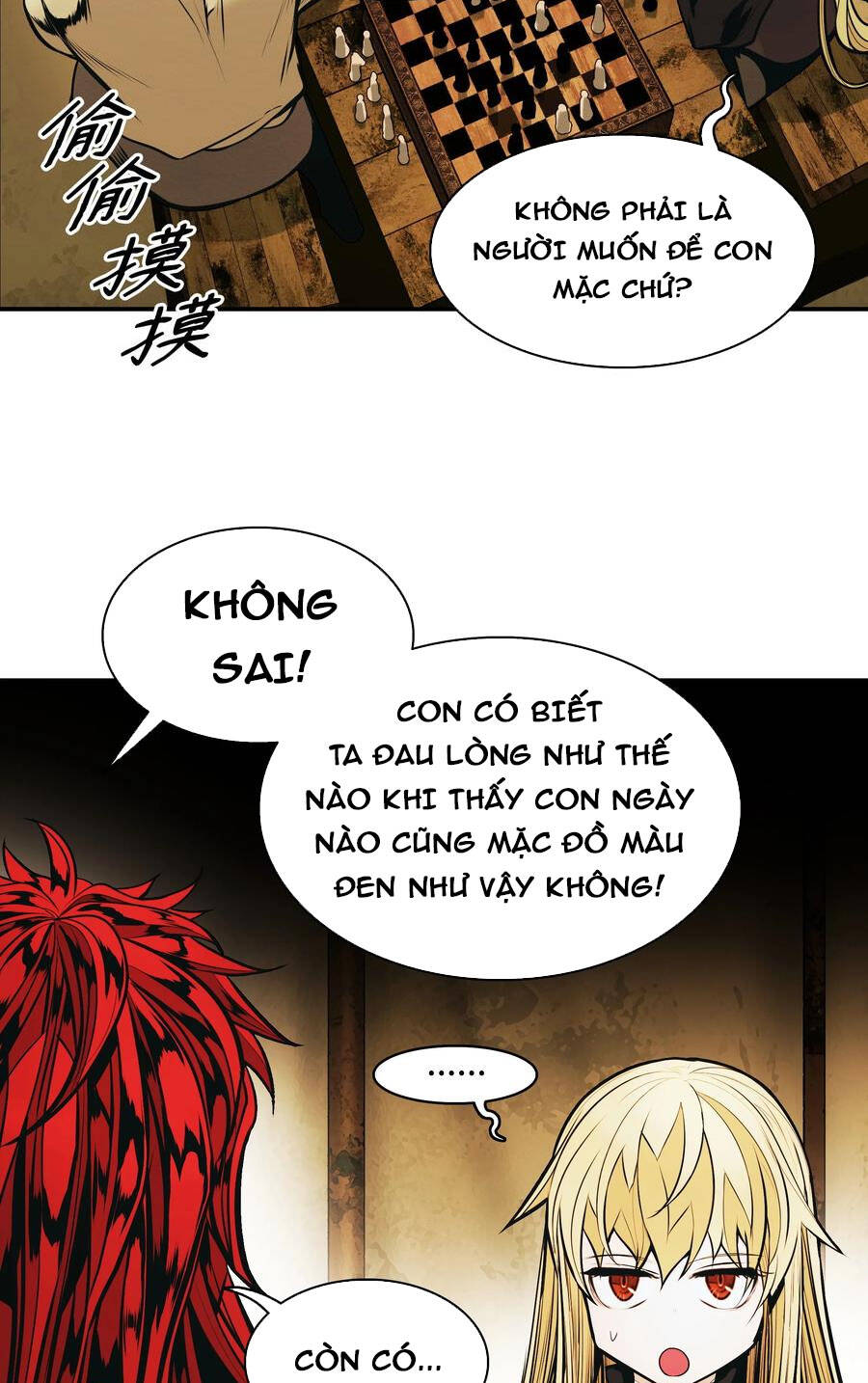 Bất Bại Chân Ma Chap 146 - Next Chap 147
