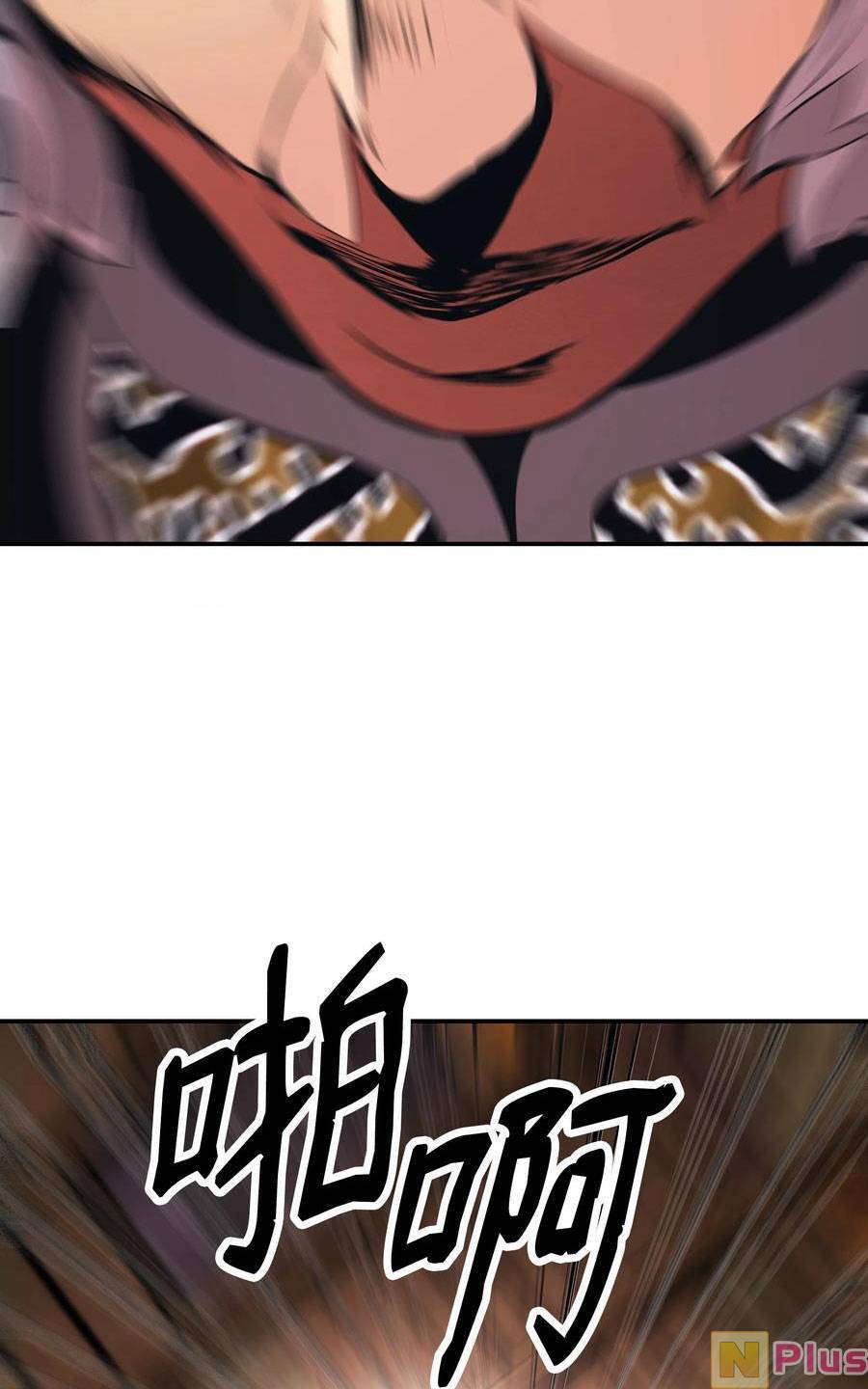 Bất Bại Chân Ma Chap 147 - Next Chap 148