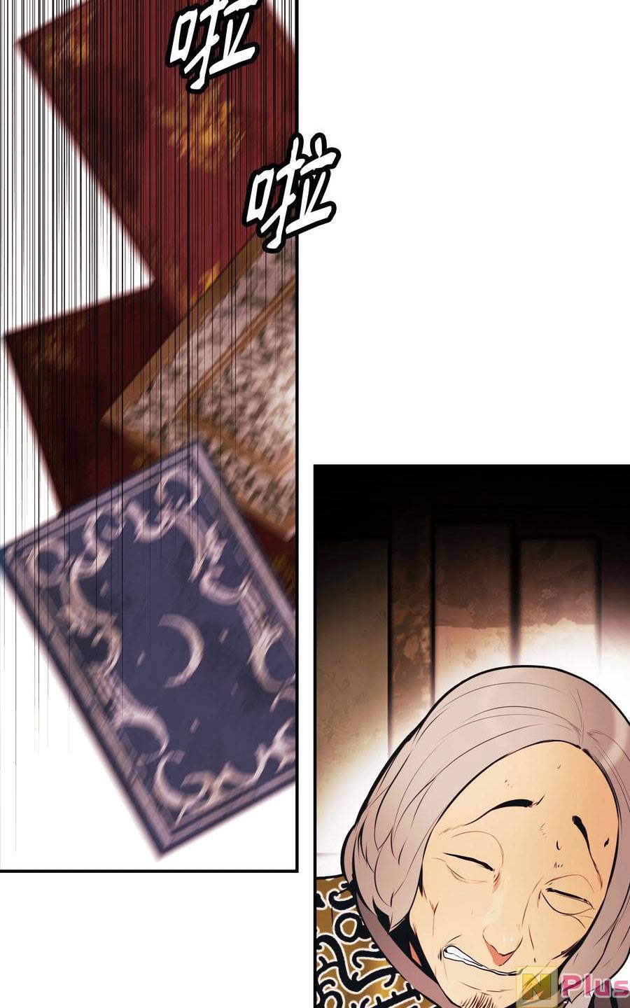 Bất Bại Chân Ma Chap 147 - Next Chap 148