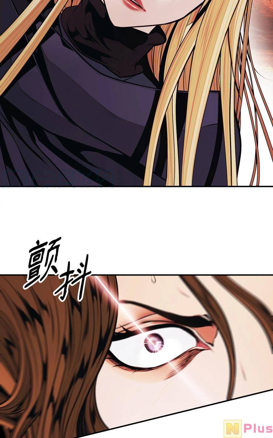Bất Bại Chân Ma Chap 147 - Next Chap 148