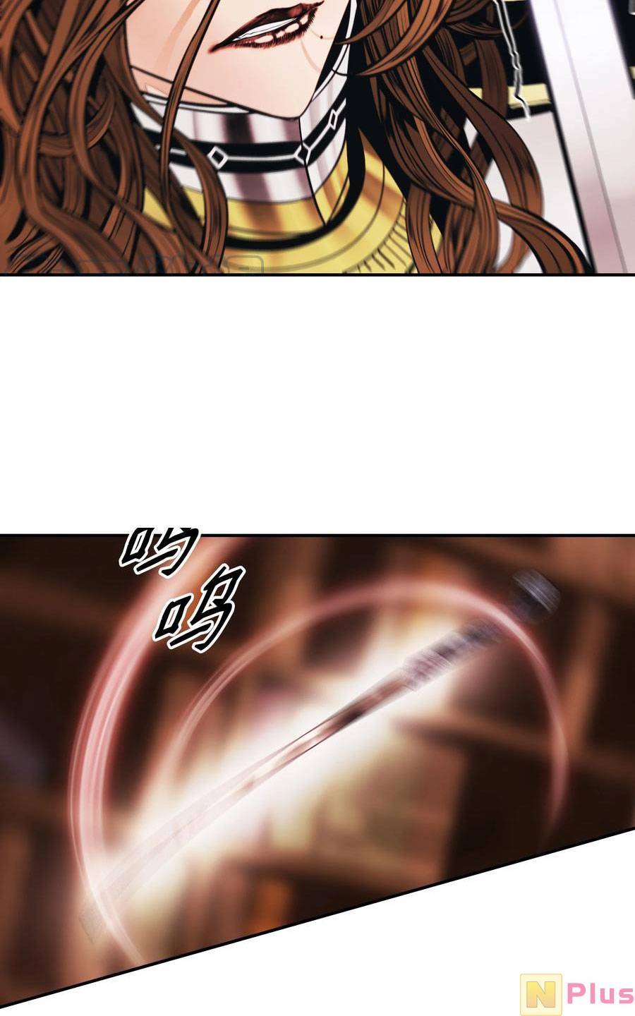 Bất Bại Chân Ma Chap 147 - Next Chap 148