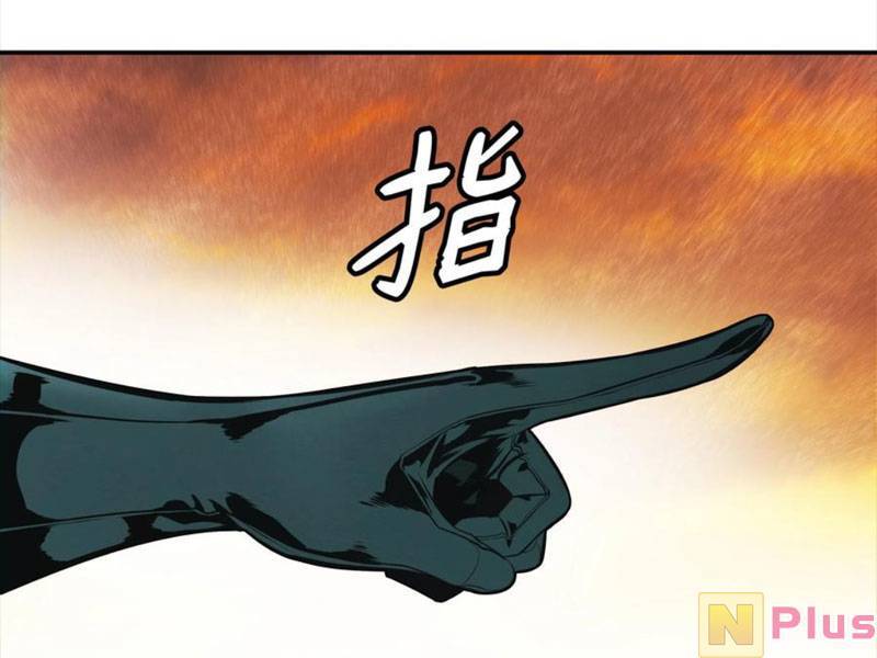 Bất Bại Chân Ma Chap 148 - Next Chap 149