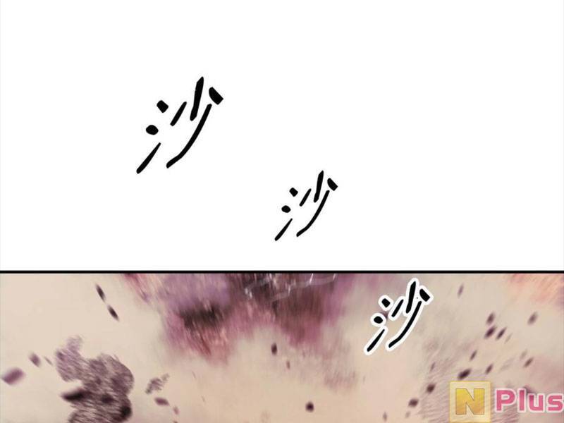 Bất Bại Chân Ma Chap 148 - Next Chap 149