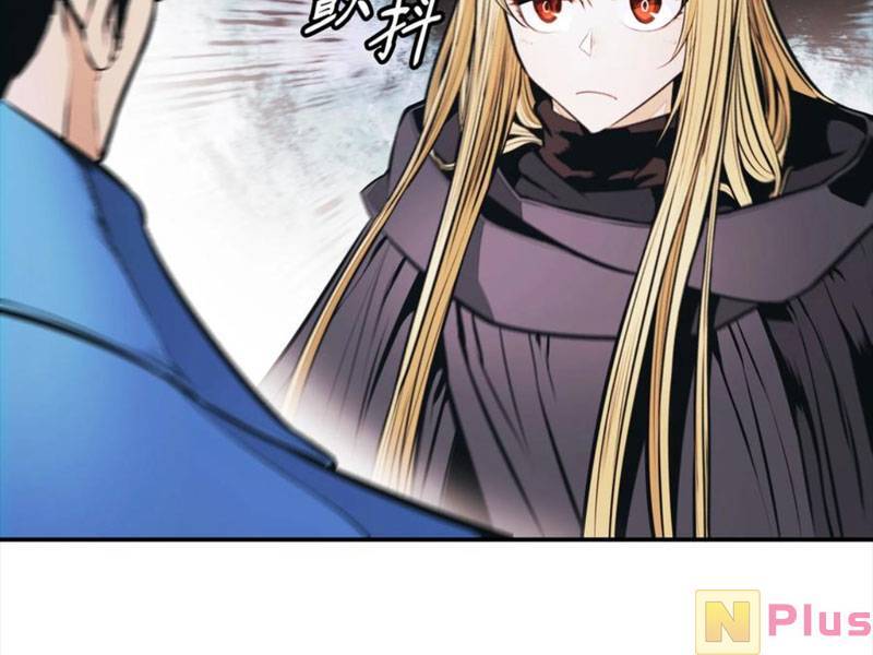 Bất Bại Chân Ma Chap 148 - Next Chap 149