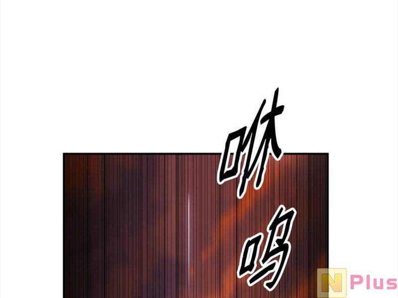 Bất Bại Chân Ma Chap 148 - Next Chap 149