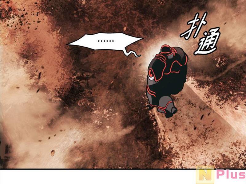 Bất Bại Chân Ma Chap 148 - Next Chap 149