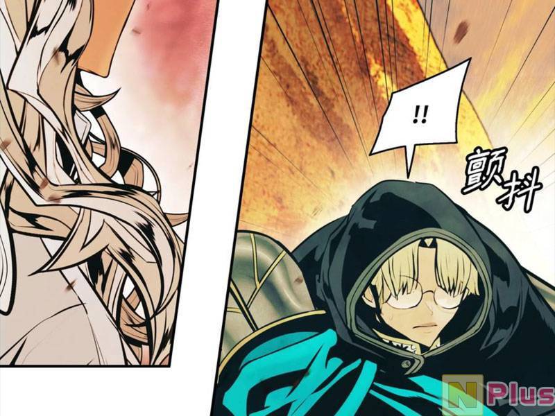 Bất Bại Chân Ma Chap 148 - Next Chap 149