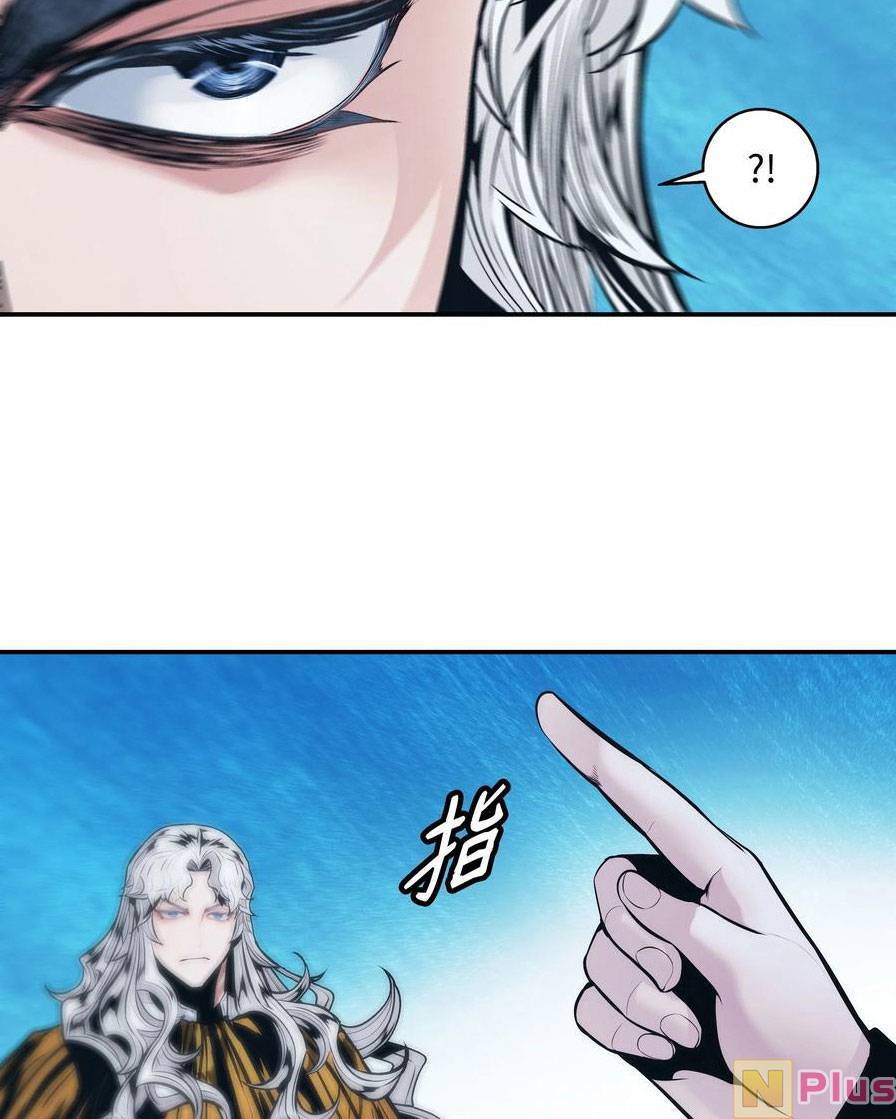 Bất Bại Chân Ma Chap 149 - Next Chap 150