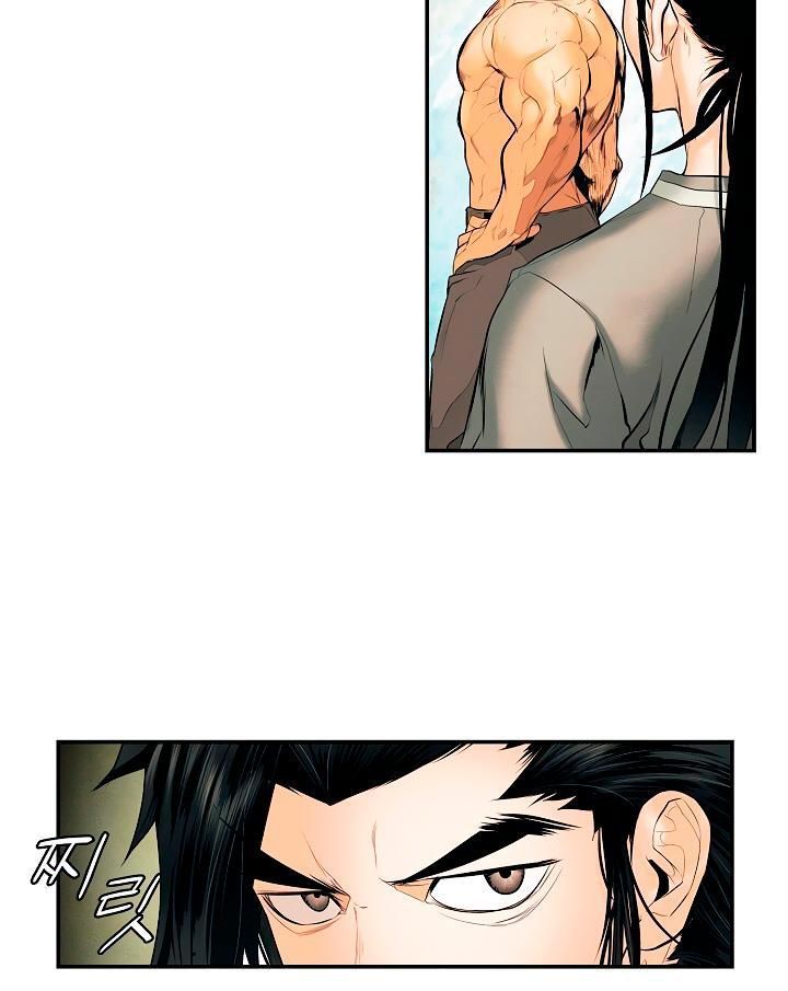 Bất Bại Chân Ma Chap 15 - Next Chap 16