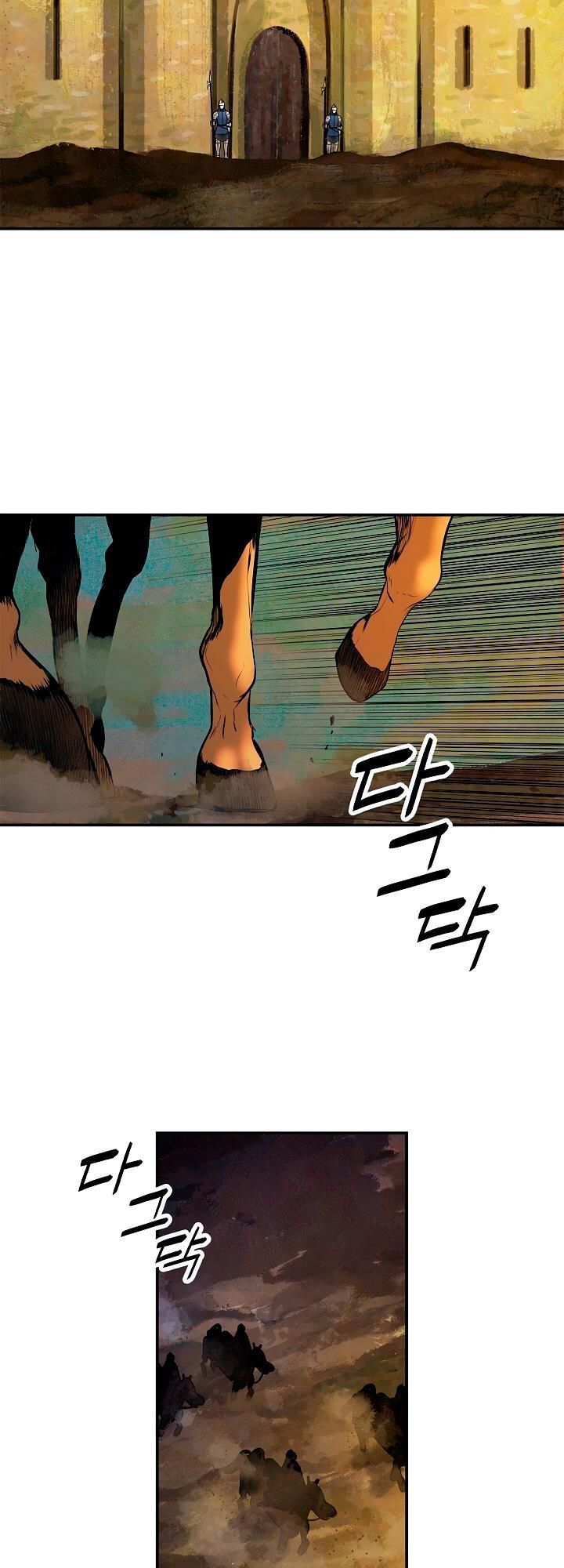 Bất Bại Chân Ma Chap 15 - Next Chap 16
