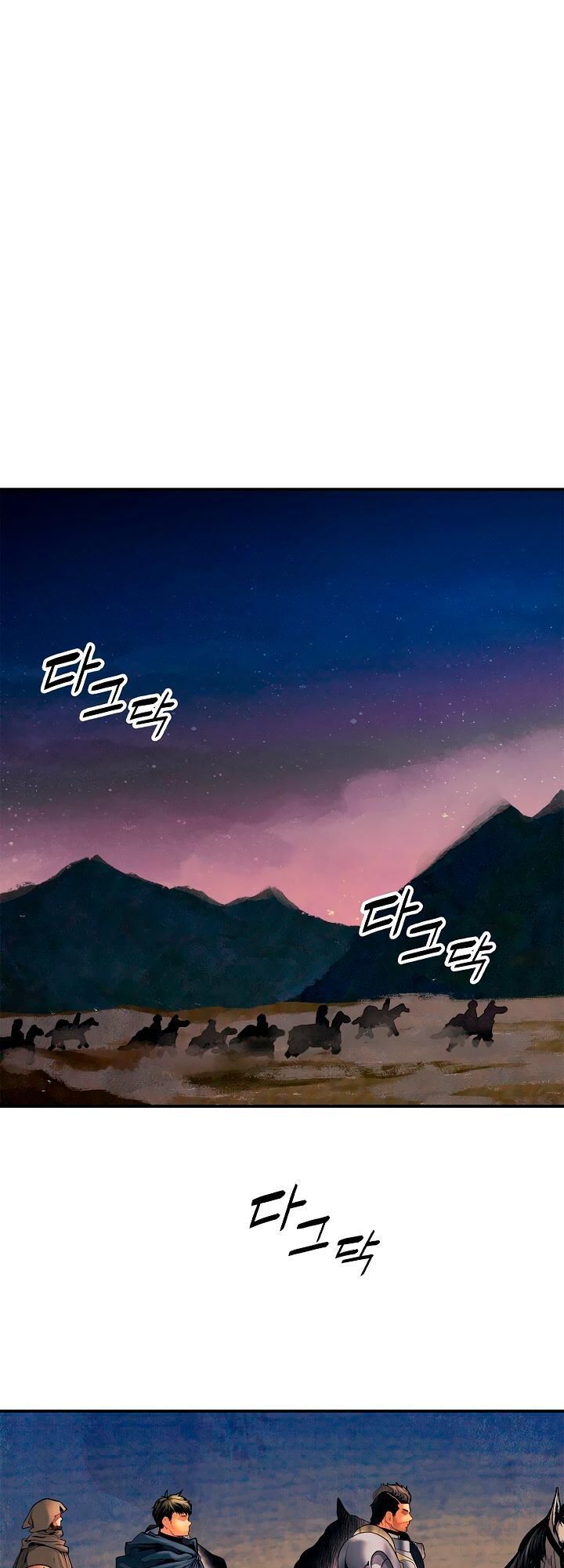 Bất Bại Chân Ma Chap 15 - Next Chap 16