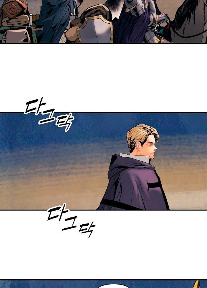 Bất Bại Chân Ma Chap 15 - Next Chap 16