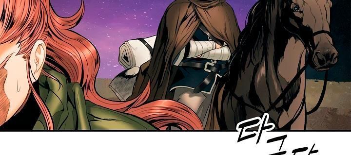 Bất Bại Chân Ma Chap 15 - Next Chap 16