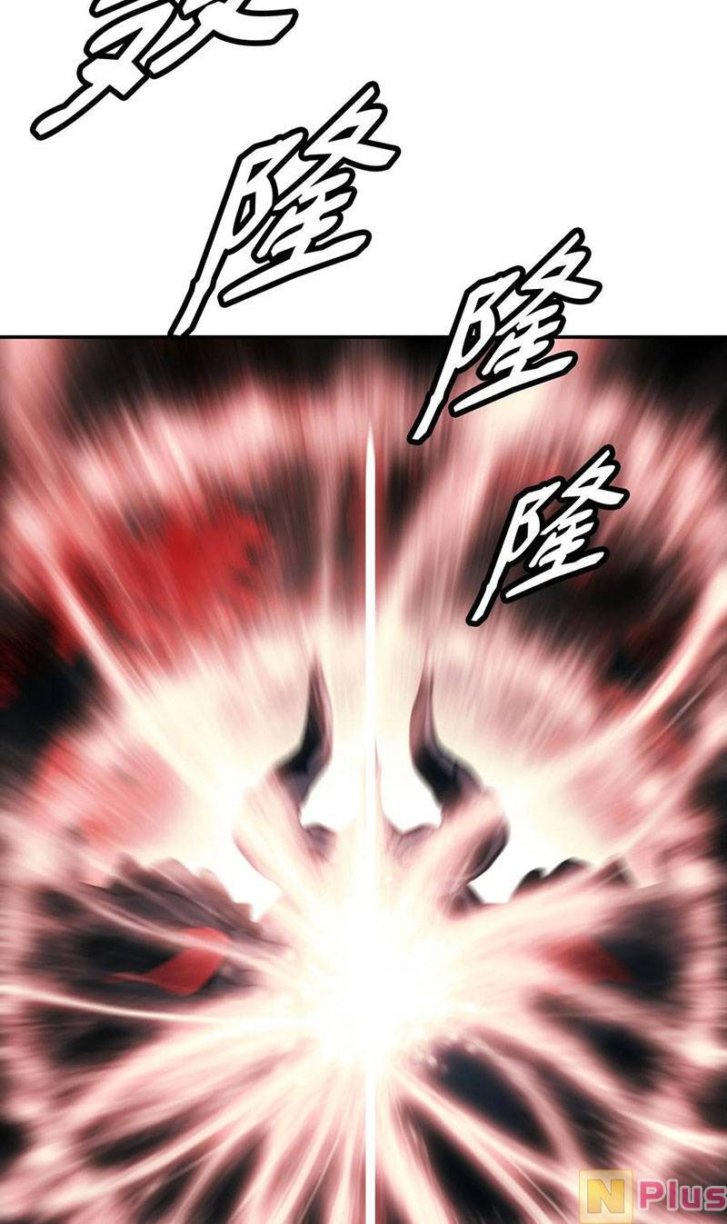 Bất Bại Chân Ma Chap 150 - Next Chap 151