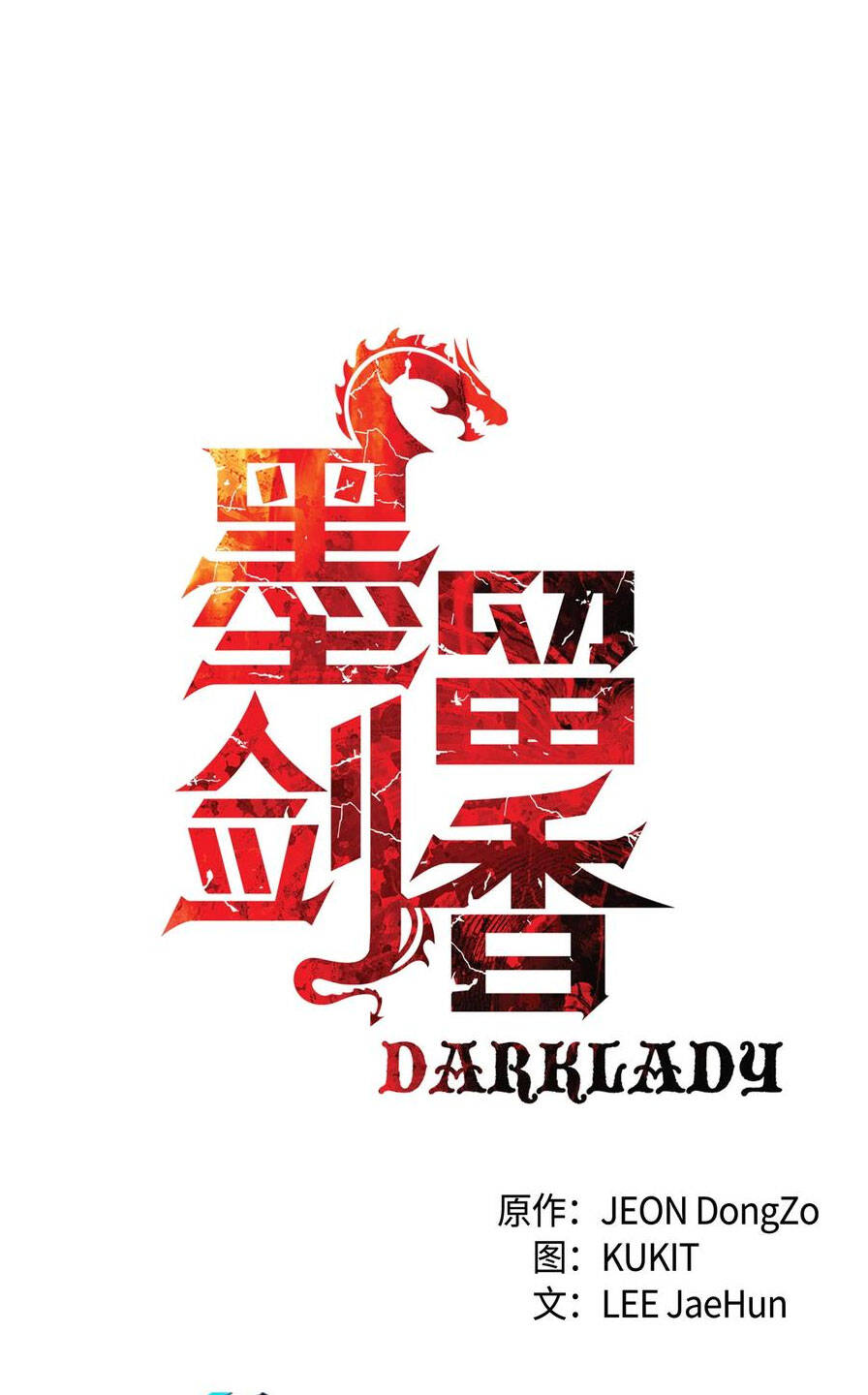 Bất Bại Chân Ma Chap 151 - Next Chap 152