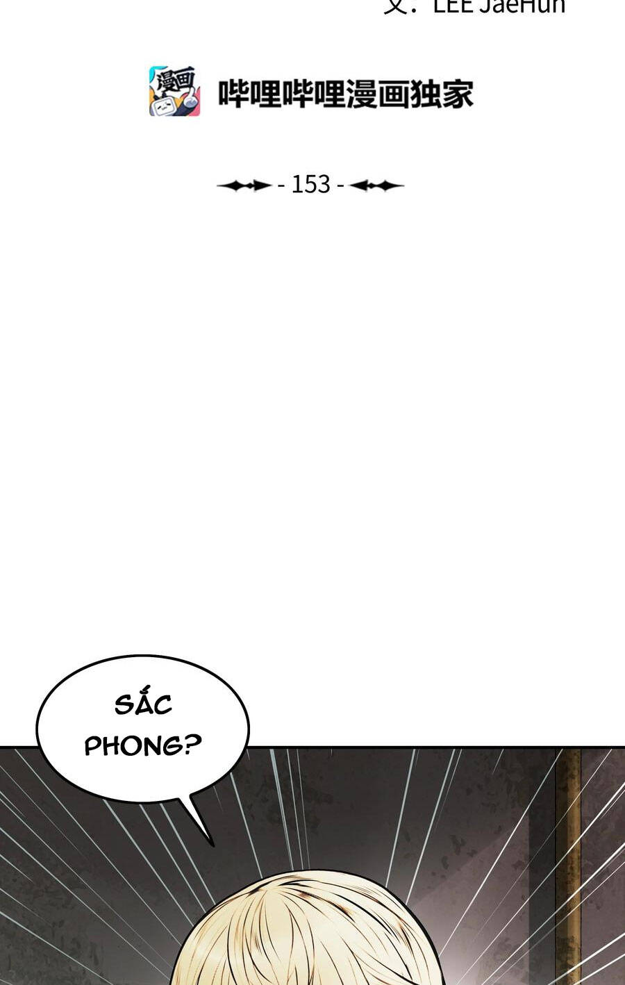 Bất Bại Chân Ma Chap 153 - Next Chap 154