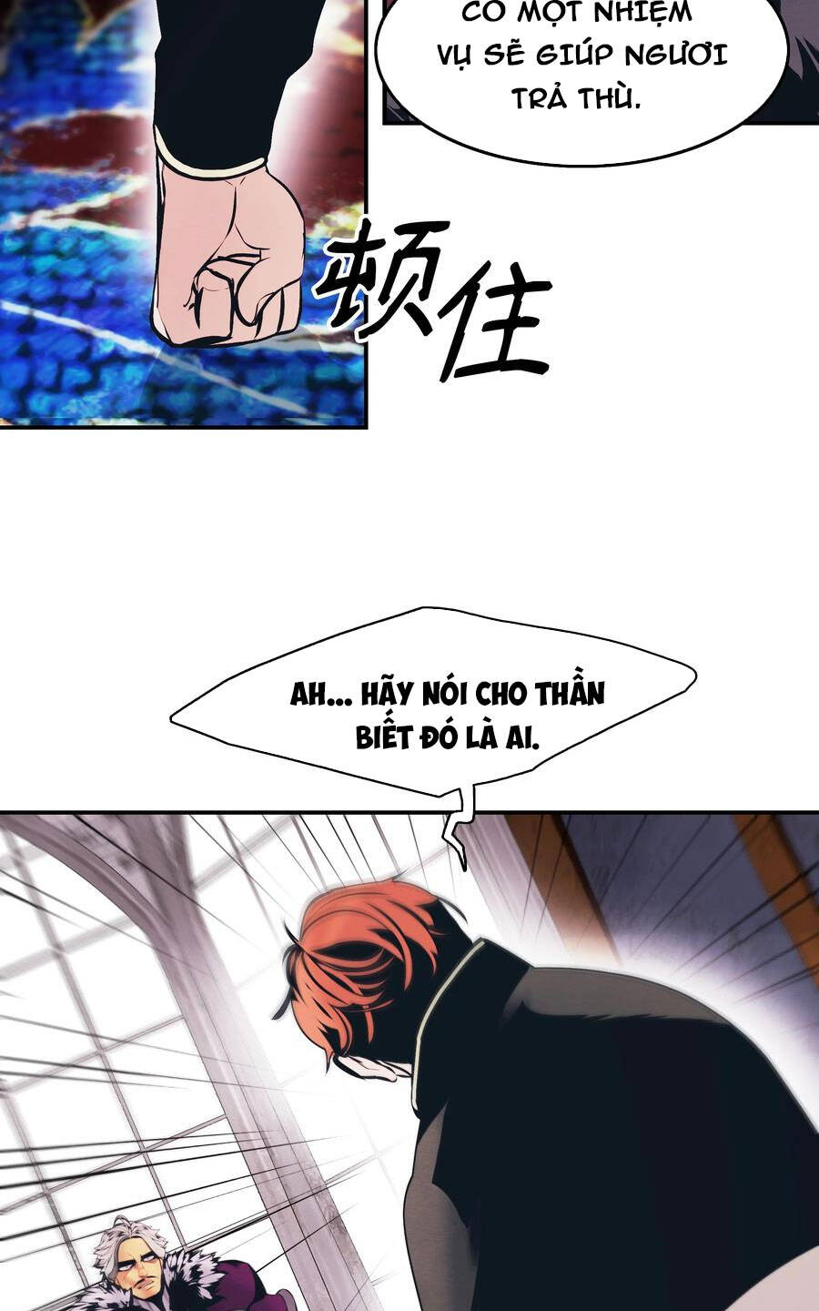 Bất Bại Chân Ma Chap 153 - Next Chap 154
