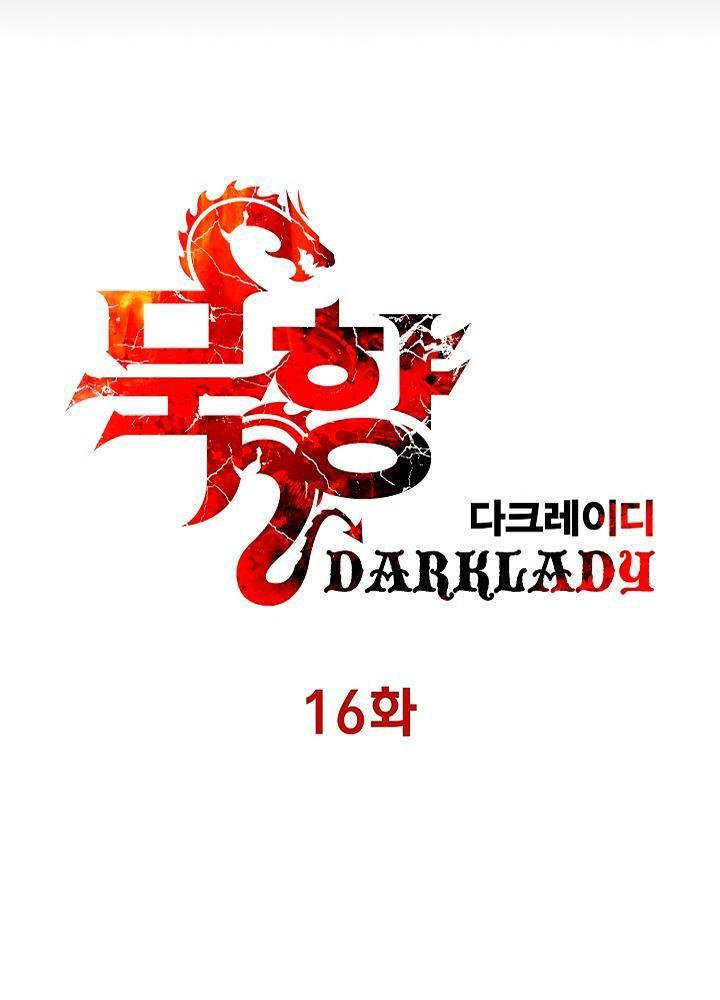 Bất Bại Chân Ma Chap 16 - Next Chap 17