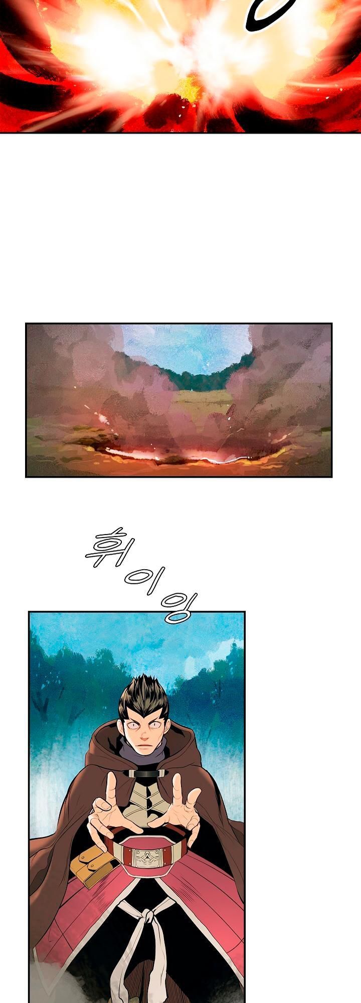 Bất Bại Chân Ma Chap 16 - Next Chap 17