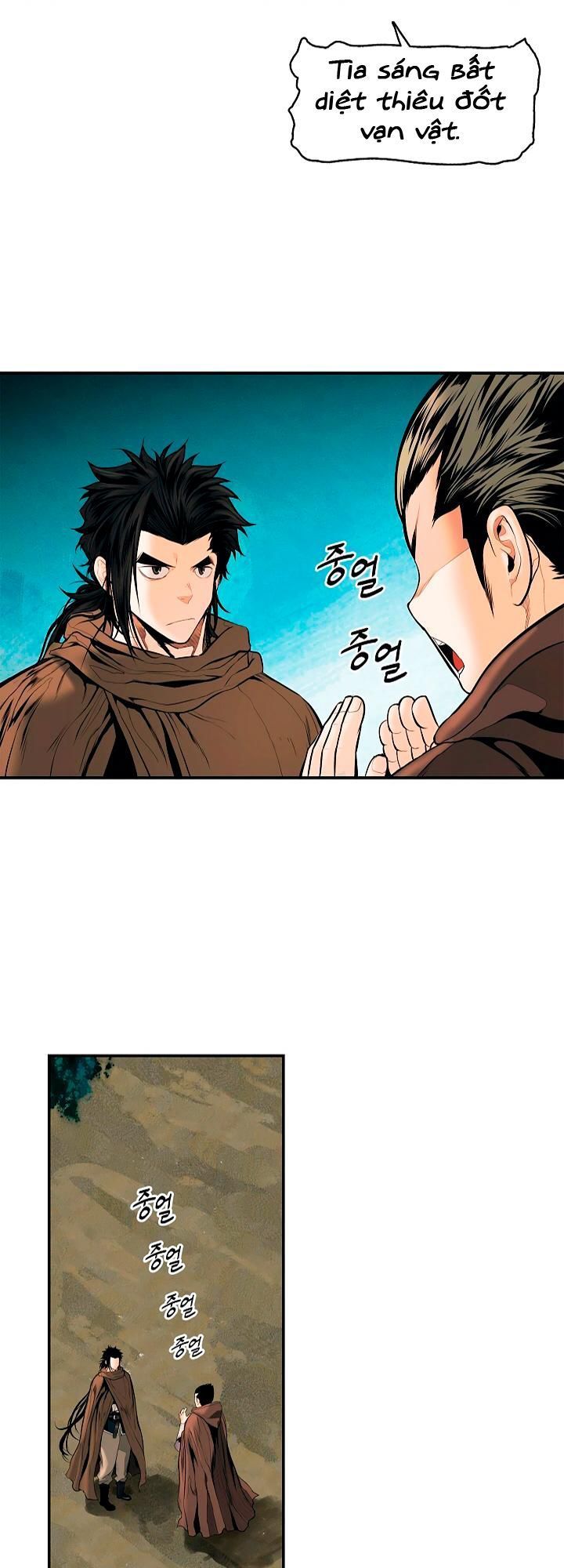 Bất Bại Chân Ma Chap 16 - Next Chap 17