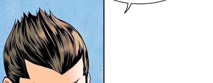 Bất Bại Chân Ma Chap 16 - Next Chap 17