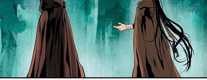 Bất Bại Chân Ma Chap 16 - Next Chap 17