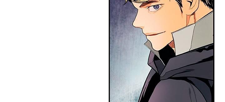 Bất Bại Chân Ma Chap 16 - Next Chap 17