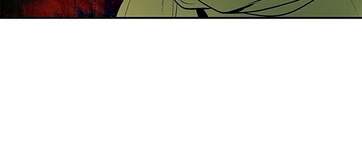 Bất Bại Chân Ma Chap 16 - Next Chap 17