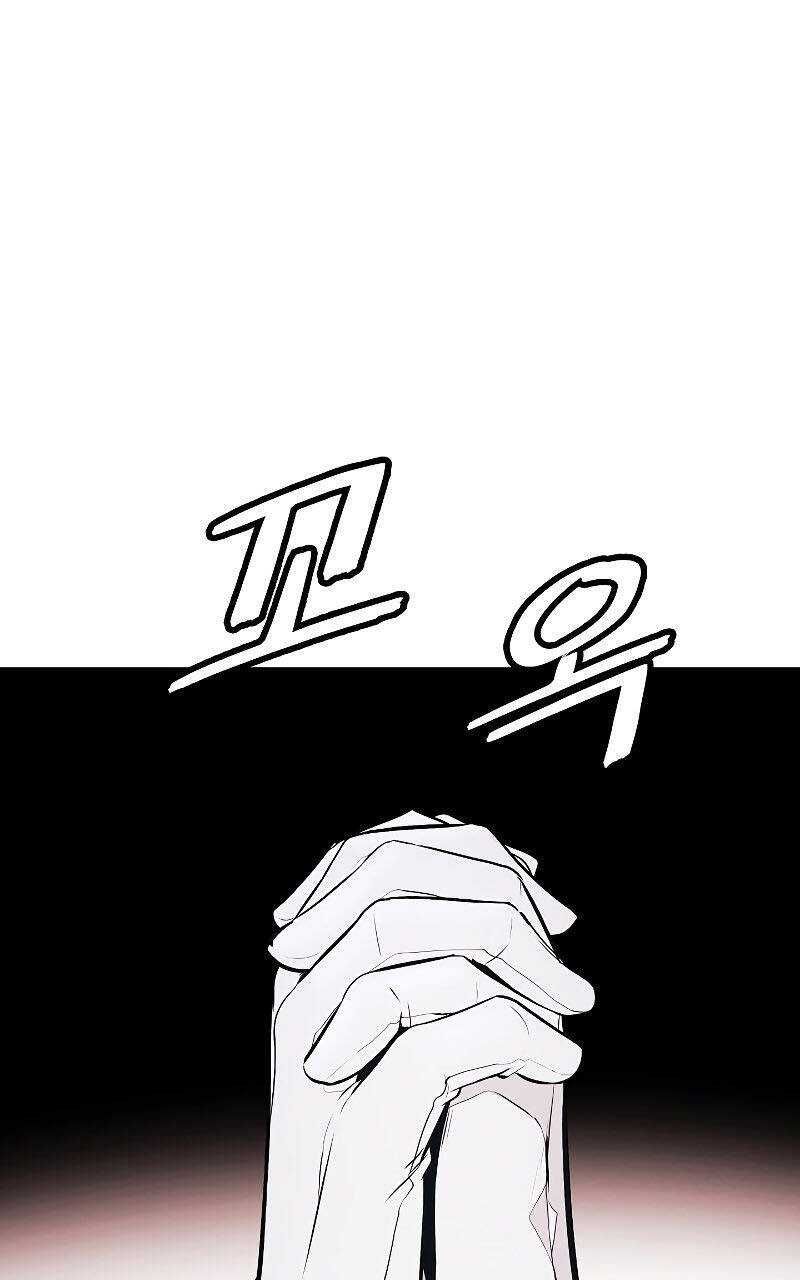 Bất Bại Chân Ma Chap 162 - Next Chap 163
