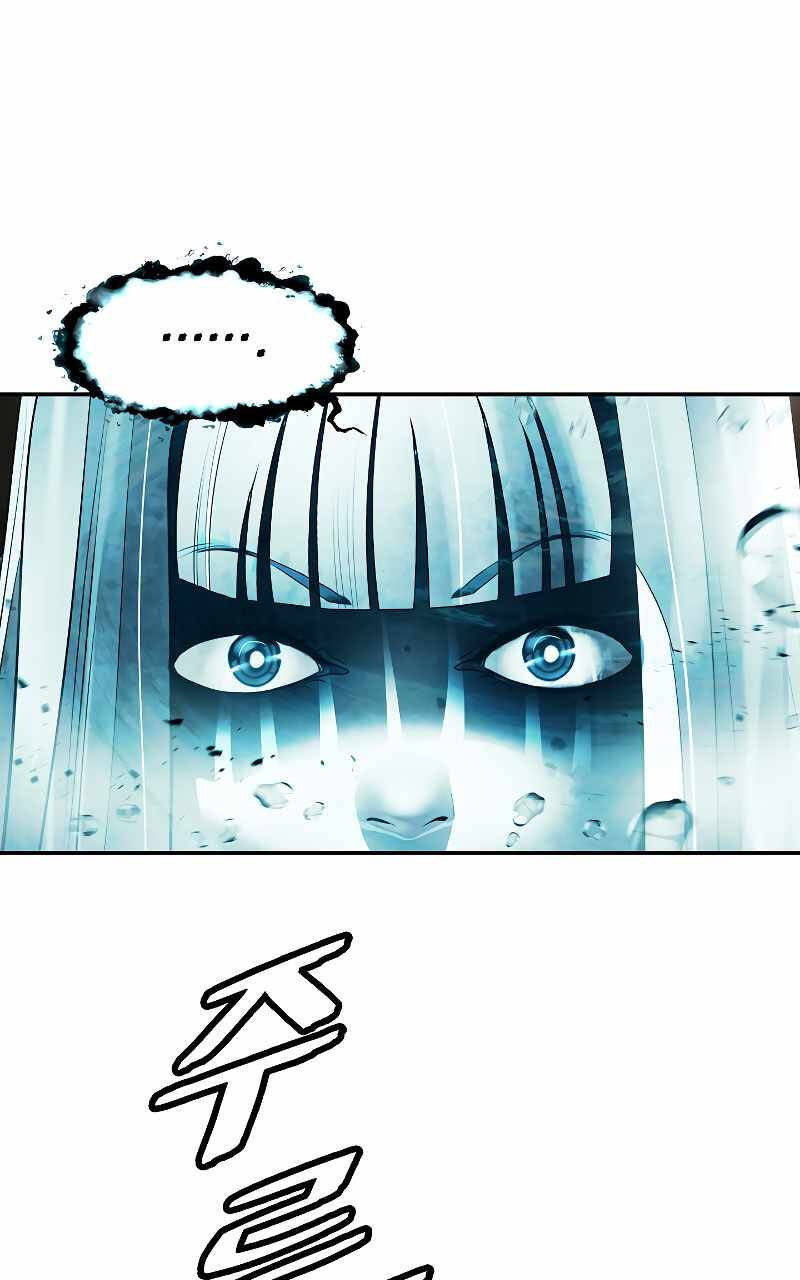 Bất Bại Chân Ma Chap 163 - Next Chap 164