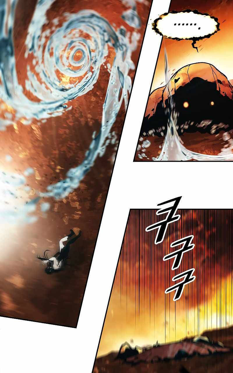 Bất Bại Chân Ma Chap 163 - Next Chap 164