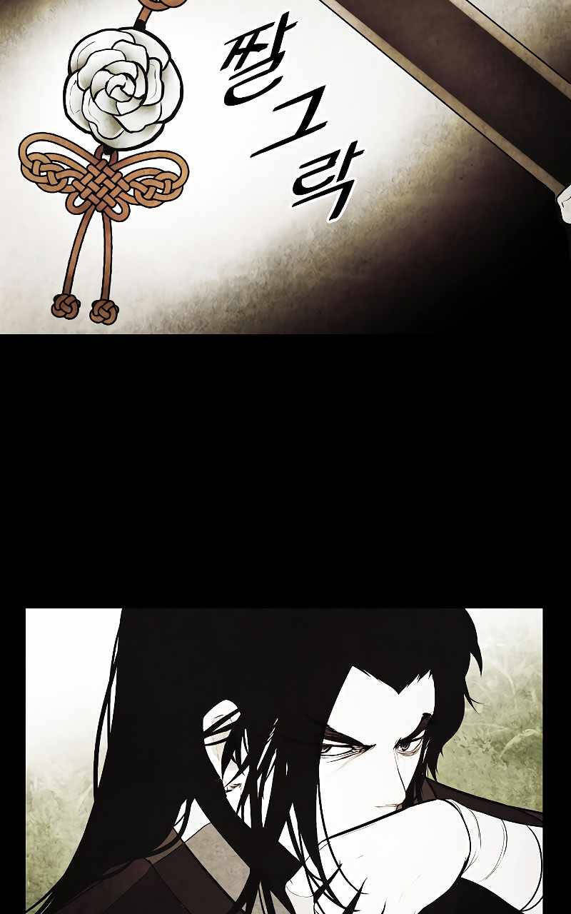 Bất Bại Chân Ma Chap 163 - Next Chap 164