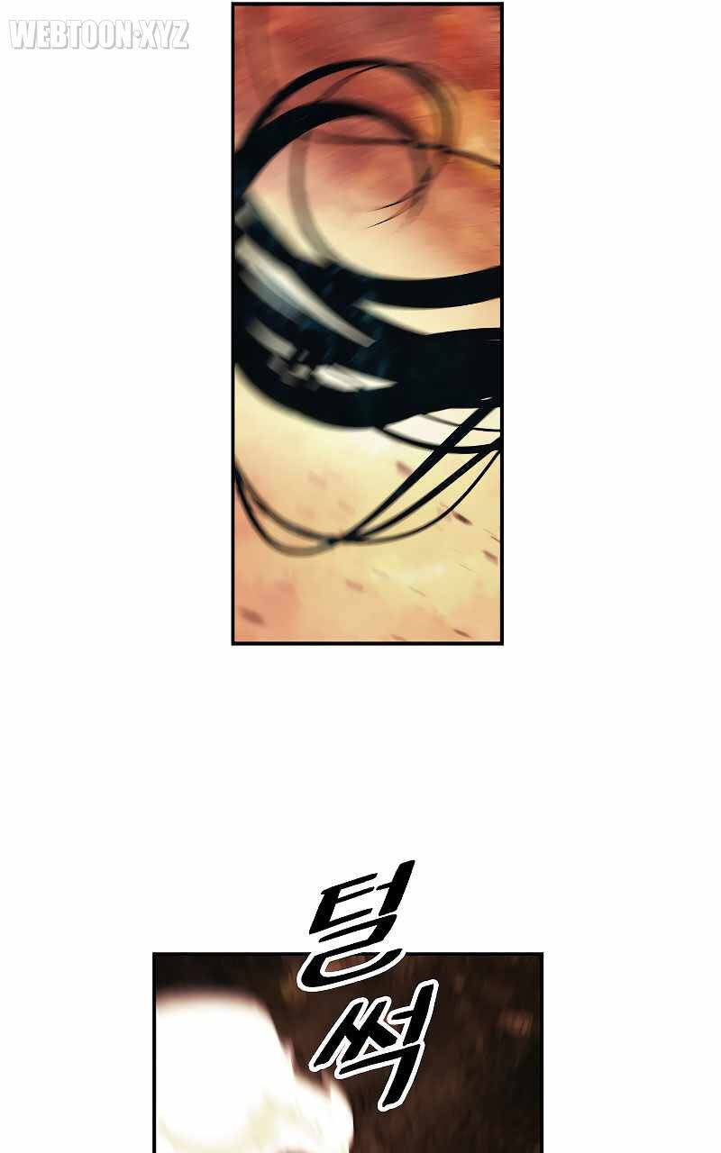Bất Bại Chân Ma Chap 163 - Next Chap 164