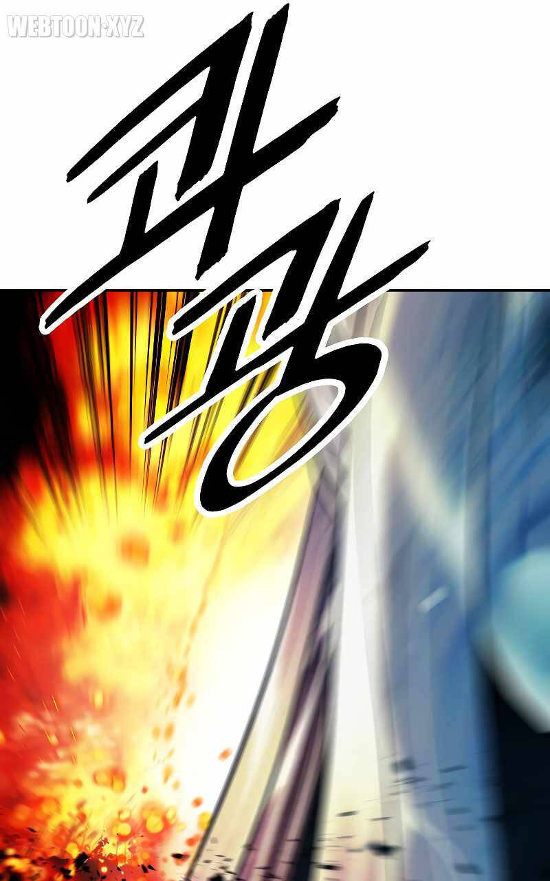 Bất Bại Chân Ma Chap 163 - Next Chap 164