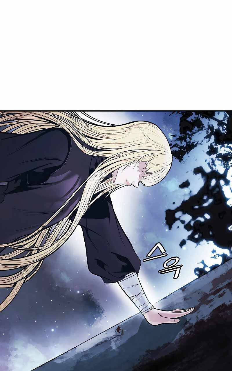 Bất Bại Chân Ma Chap 164 - Next Chap 165