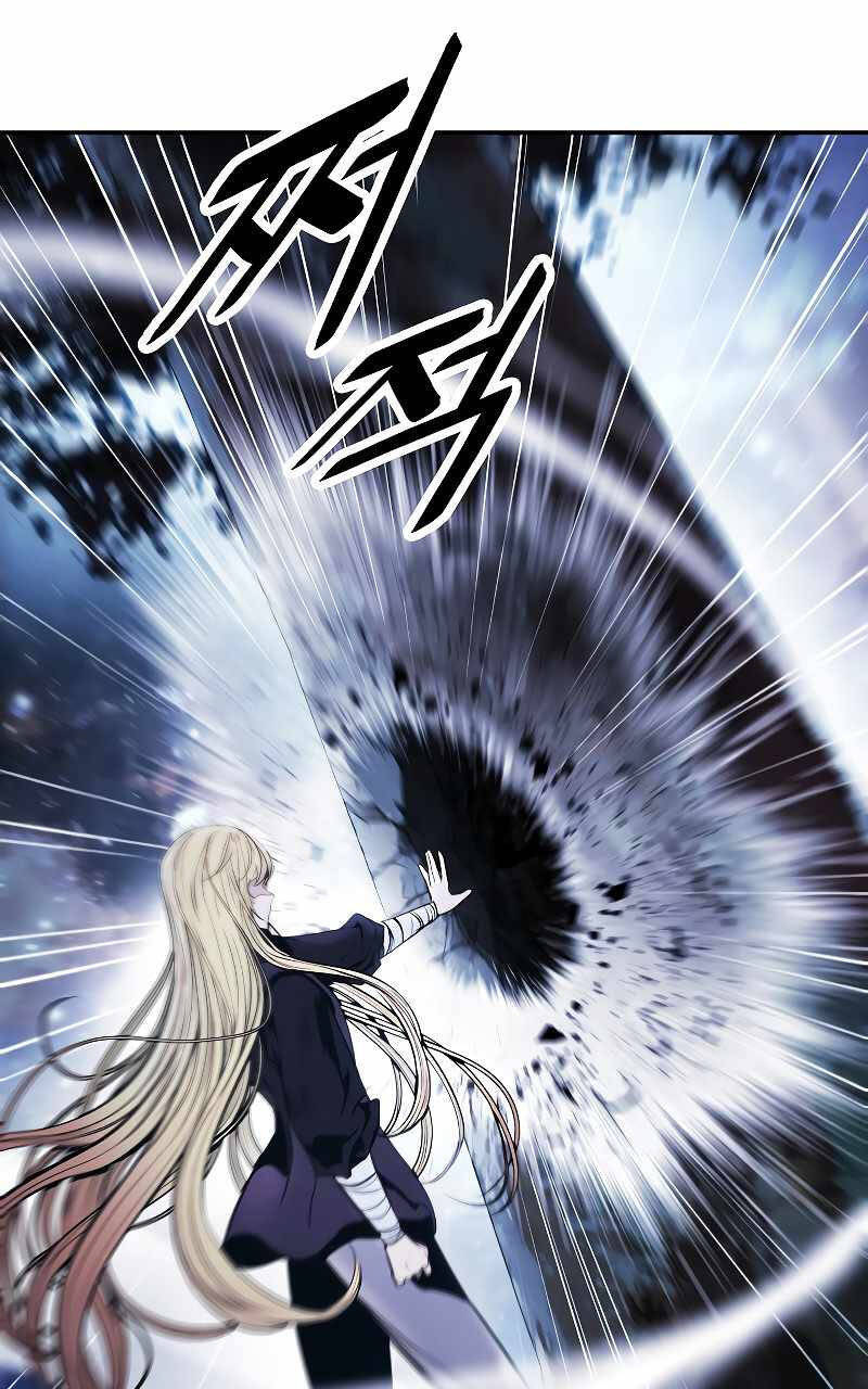 Bất Bại Chân Ma Chap 164 - Next Chap 165