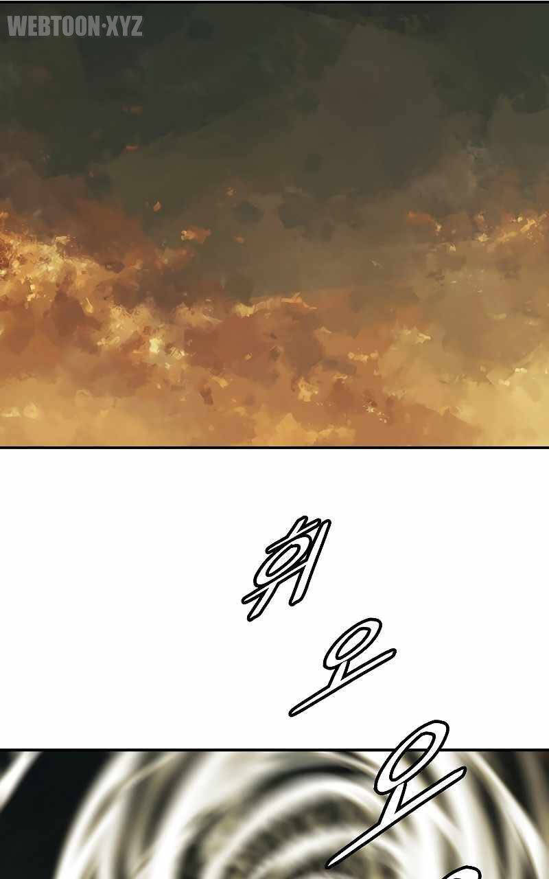Bất Bại Chân Ma Chap 164 - Next Chap 165