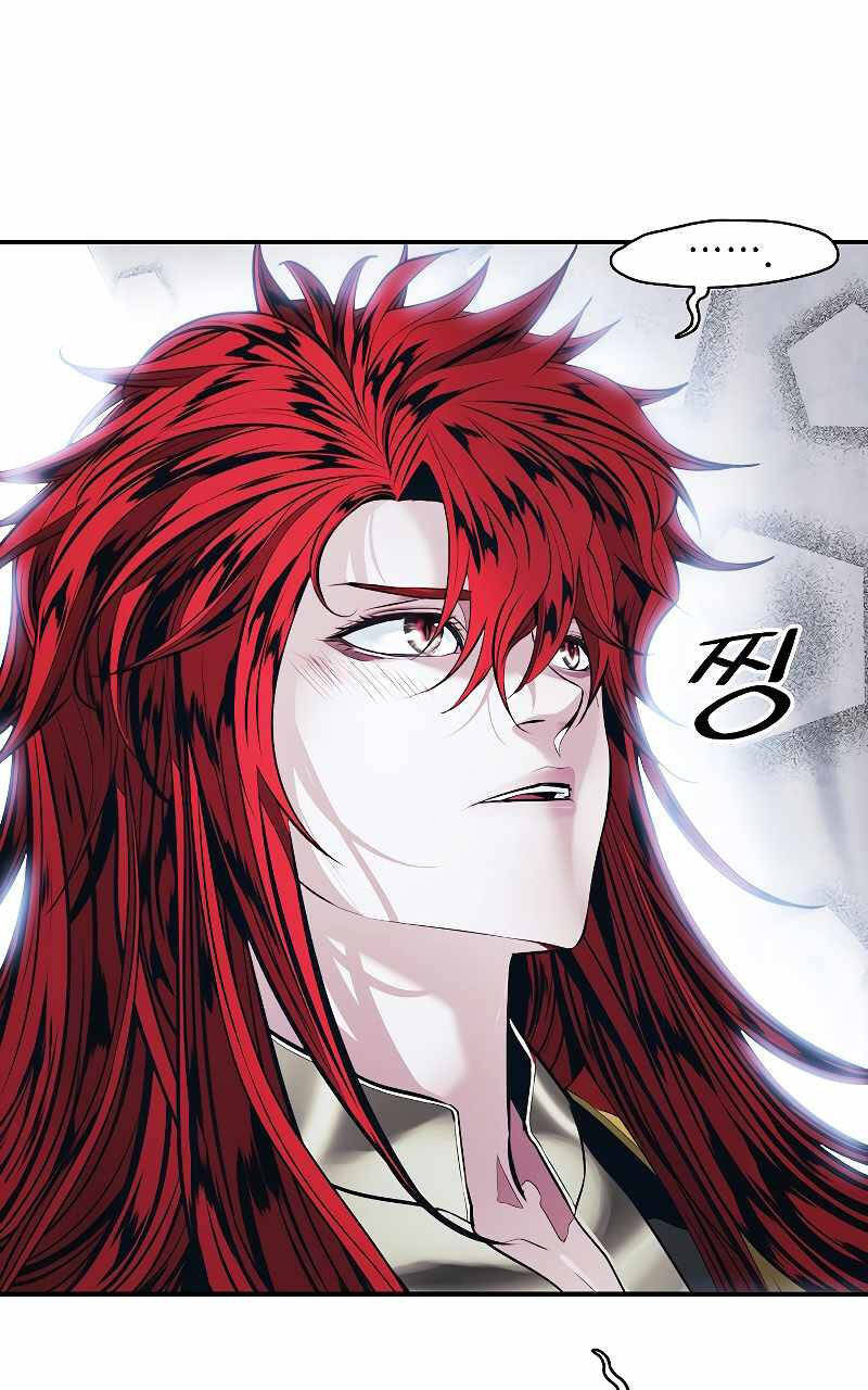 Bất Bại Chân Ma Chap 164 - Next Chap 165