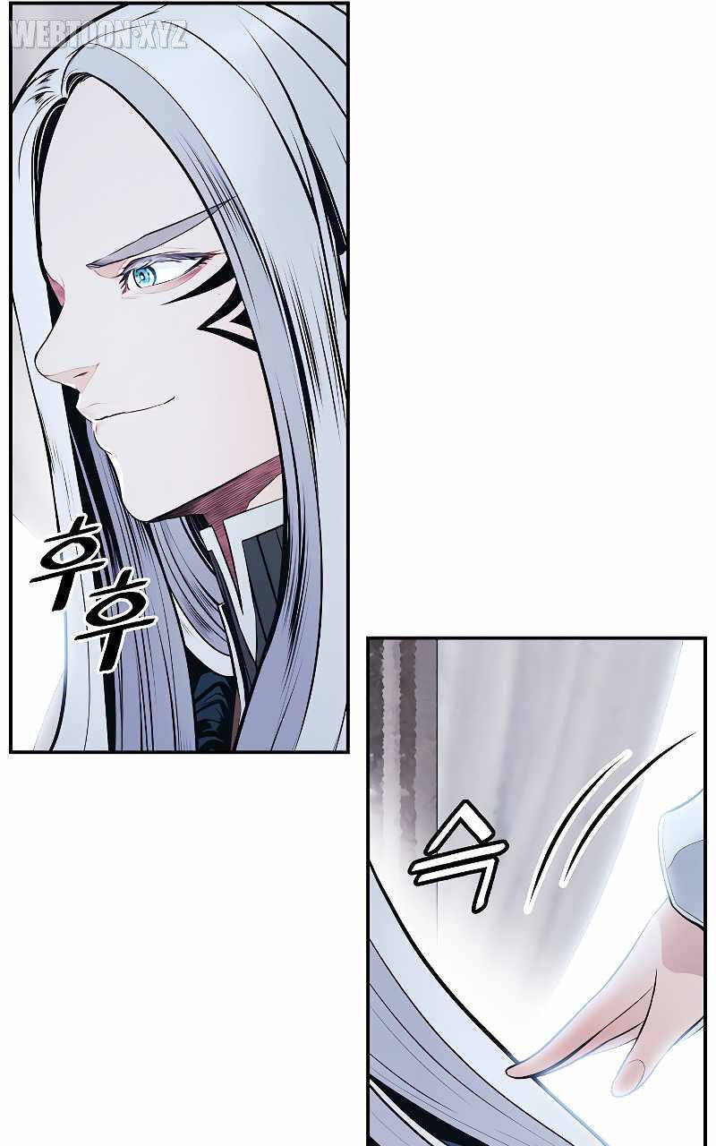 Bất Bại Chân Ma Chap 164 - Next Chap 165