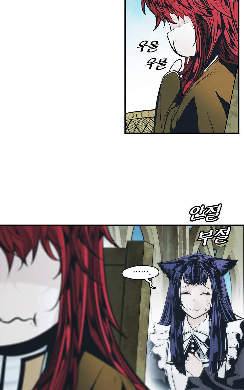 Bất Bại Chân Ma Chap 166 - Next Chap 167