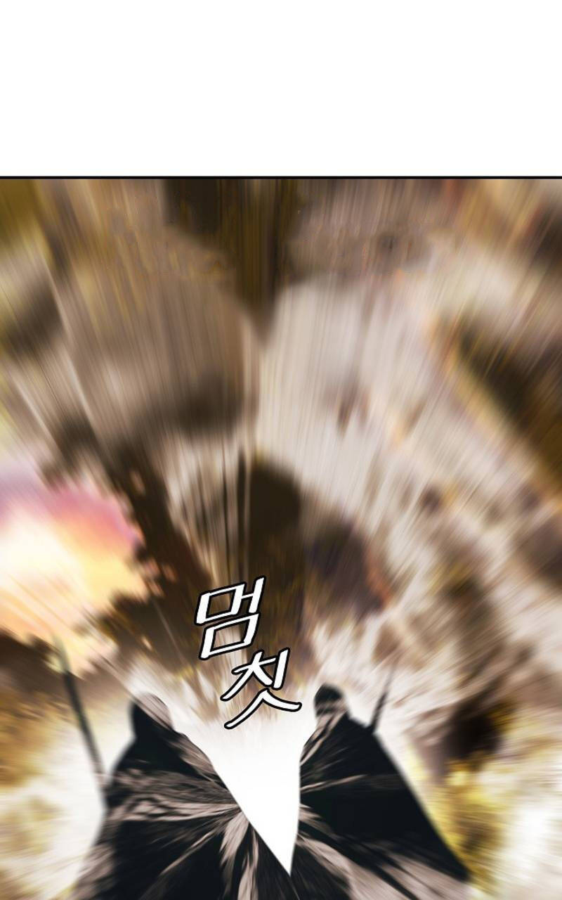 Bất Bại Chân Ma Chap 169 - Next Chap 170