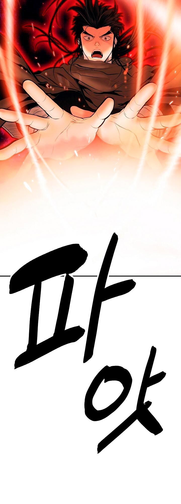 Bất Bại Chân Ma Chap 17 - Next Chap 18