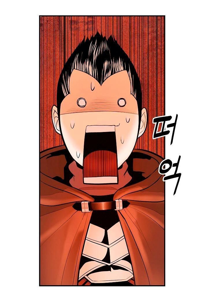 Bất Bại Chân Ma Chap 17 - Next Chap 18