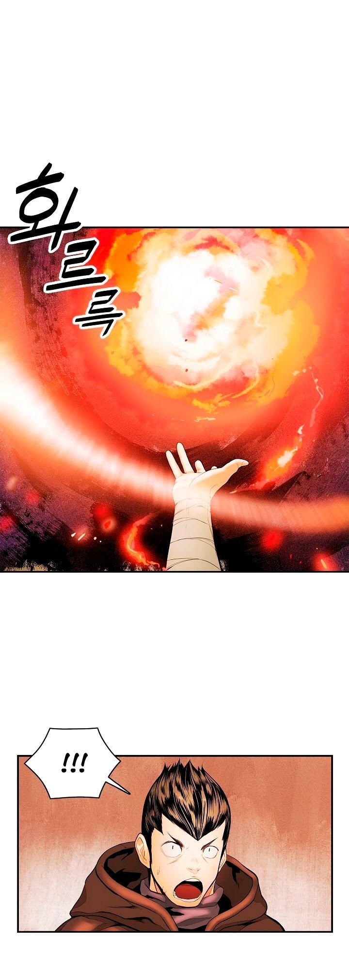 Bất Bại Chân Ma Chap 17 - Next Chap 18