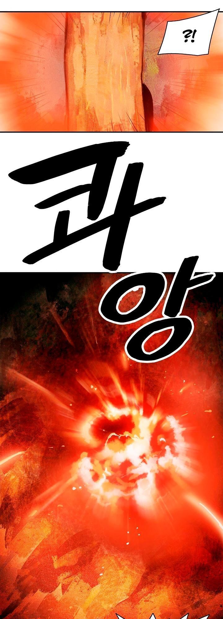 Bất Bại Chân Ma Chap 17 - Next Chap 18