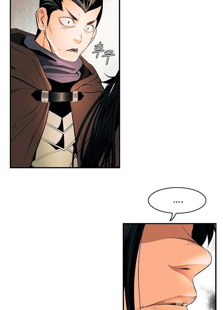Bất Bại Chân Ma Chap 17 - Next Chap 18