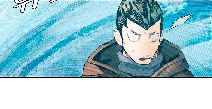 Bất Bại Chân Ma Chap 17 - Next Chap 18
